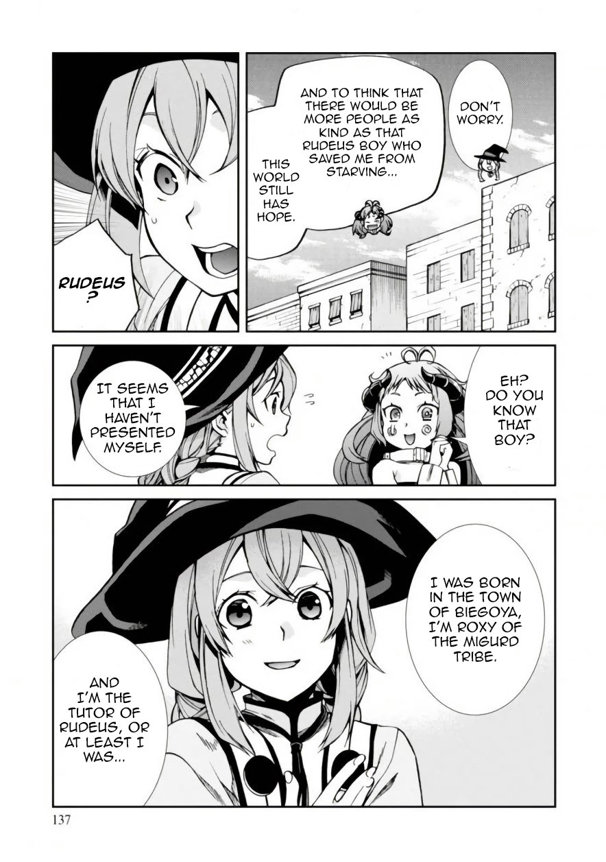 Jobless Reincarnation, Chapter 42 image 18